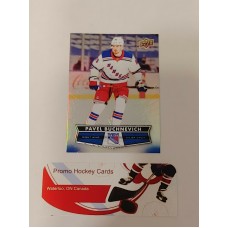 89 Pavel Buchnevich Base Card 2021-22 Tim Hortons UD Upper Deck 